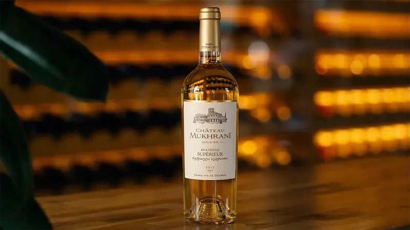 რქაწითელი