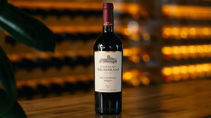 ხვანჩკარა